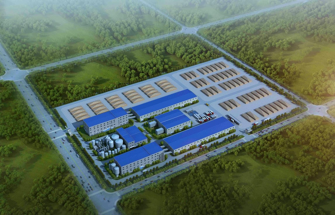 山東華邁紙業有限公司年產20萬噸生物機械漿項目